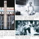 사진과 역사적 기억’展 이미지