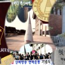 방우회