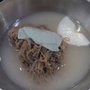 마당쇠참숯불촌 이미지