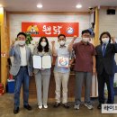 왠닭 - 증평군 | 왠닭