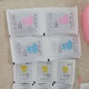 정양삼한의원 | 정양삼한의원 다이어트 후기