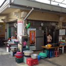 이방정기시장 이미지