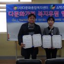 쇼박스안경원 Daum카페