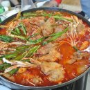 만의골로 이미지