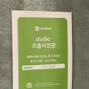 우석 메디칼 이미지