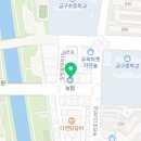 24시 달팽이헬스 PT 이미지