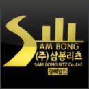 남면터미널 이미지