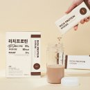 트루