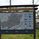 성주 별고을길 1코스 이미지