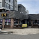 왱왱해물촌 이미지