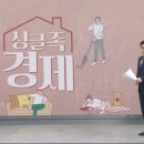 탑 크리닝 이미지