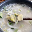 삼호농산