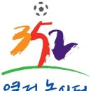 [포항 스틸러스 프리뷰] 2012 K리그 6R `클래식 더비` 성남 vs 포항 (소리 있음) 이미지