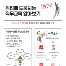 한국자격기술인증원