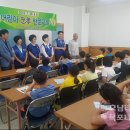 한문교실 이미지