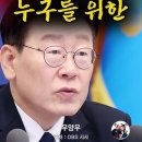도독떼가 검찰폐지! 누구를 위한 이미지