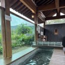 공주교육가족체험장 | 공주 가볼만한곳 한옥마을 족욕 체험장 이용방법 및 후기