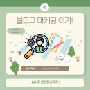 유앤유크리에이티브