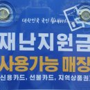 괴테안경&렌즈(파주운정역본점) 네이버블로그