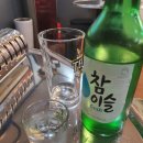 이가주당 이미지