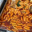 나라애견(송탄점) | 평택 당일치기 여행 꿀맛 코스