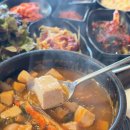 마포고깃간 - 강남구 강남대로118길 26 | 마포고깃간