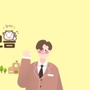 전주완산서초등학교 이미지