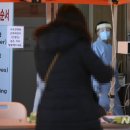 고대감 이미지