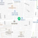 상동왕뚜껑삼겹살