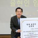 율현초교 이미지