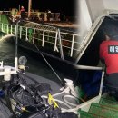 횡간도2 이미지