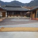 한옥스테이 보림 이미지