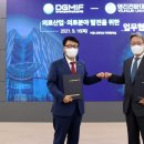 영진의료재단 이미지