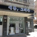 네일예쁨 이미지