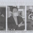 한국케미 이미지