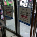 엔젤동물병원 이미지