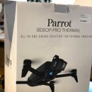 패럿 비밥 프로 써멀 [parrot] BEBOP PRO THERMAL / 대전드론매장 '드론미디어' 이미지