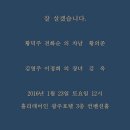 (주)태호 이미지