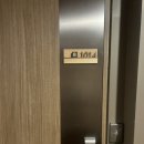 가족문화센터 B동화장실 | 아기와 함께한 홍천 여행, 소노벨 비발디파크 B동 숙박 후기(부대시설,오션월드, 조식,셔틀버스)