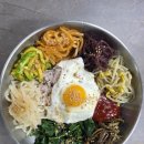 대현식당 | 동래미남비빔밥맛집 점심으로 웰빙 비빔밥 먹고 자주 생각날 것 같은 대현식당
