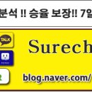 정현컴퍼니 이미지