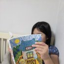 공존과이음 | 초등 추천도서 <복희탕의 비밀>마음이음 독서로 아이 마음의 성장 독후 활동 공유