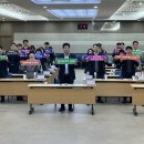 부평농업협동조합