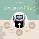 동인의원 이미지