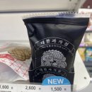 GS25 달동전원점 이미지