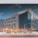 베스트웨스턴인천에어포트호텔 | 인천 여행 추천! 베스트웨스턴 프리미어 인천 에어포트 호텔 후기