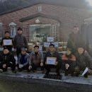 애향경로당 이미지