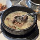 행복한한우농장 | 청주강서동한우 소고기 맛집 연우, 점심특선 먹고 온 후기