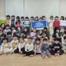 시립더샵센트럴2단지어린이집 시대일보