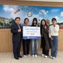 청명초등학교 이미지